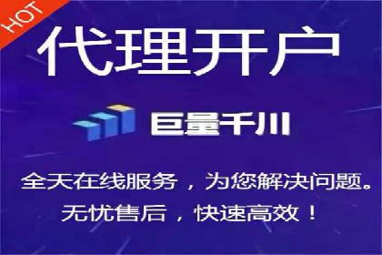 百度SEM竞价案例分享：从失败到成功的转变