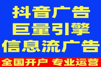 成功案例揭秘：SEM托管代运营的五大优势